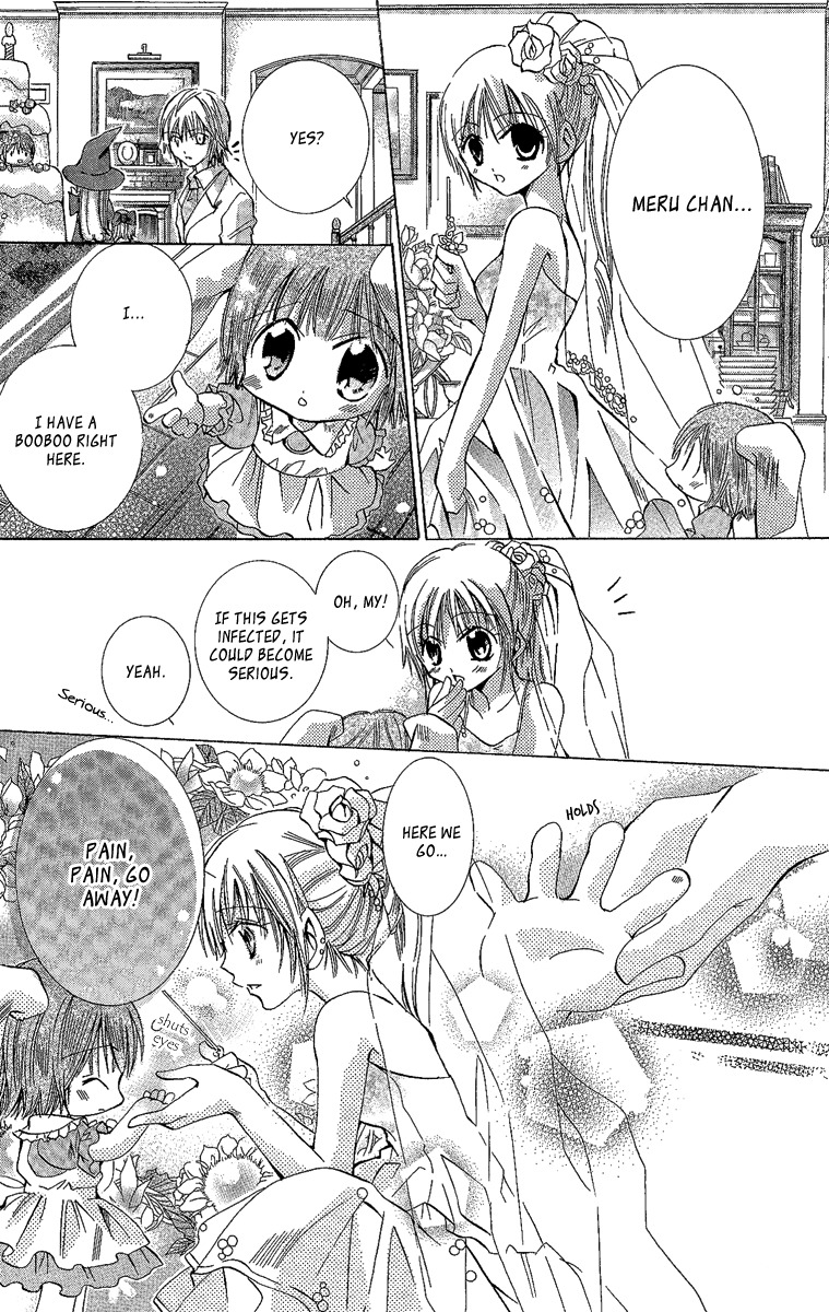 Caramel Kiss Chapter 1 page 18 - Chapter 1
