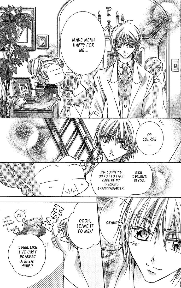 Caramel Kiss Chapter 1 page 20 - Chapter 1