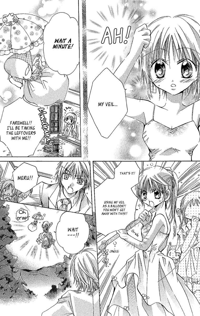 Caramel Kiss Chapter 1 page 24 - Chapter 1