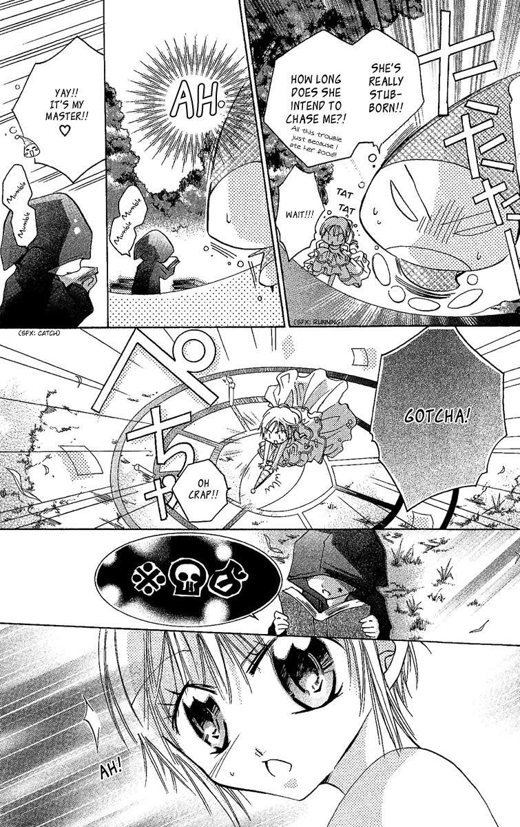 Caramel Kiss Chapter 1 page 26 - Chapter 1