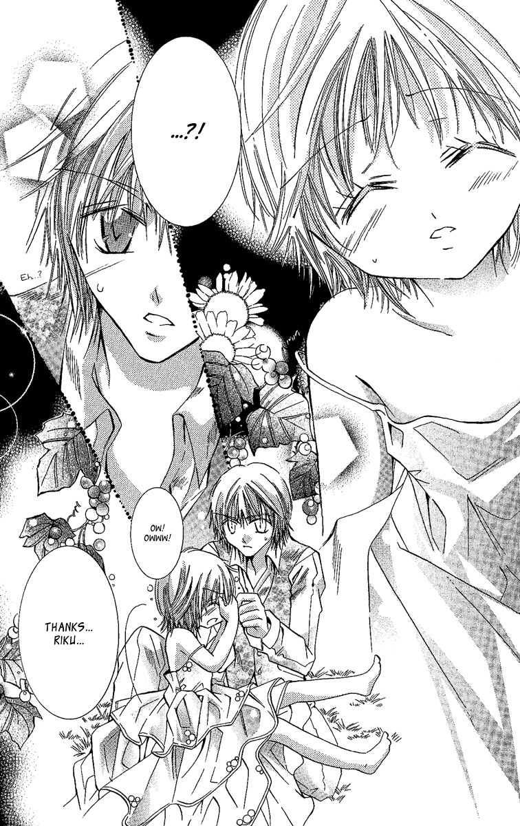 Caramel Kiss Chapter 1 page 29 - Chapter 1