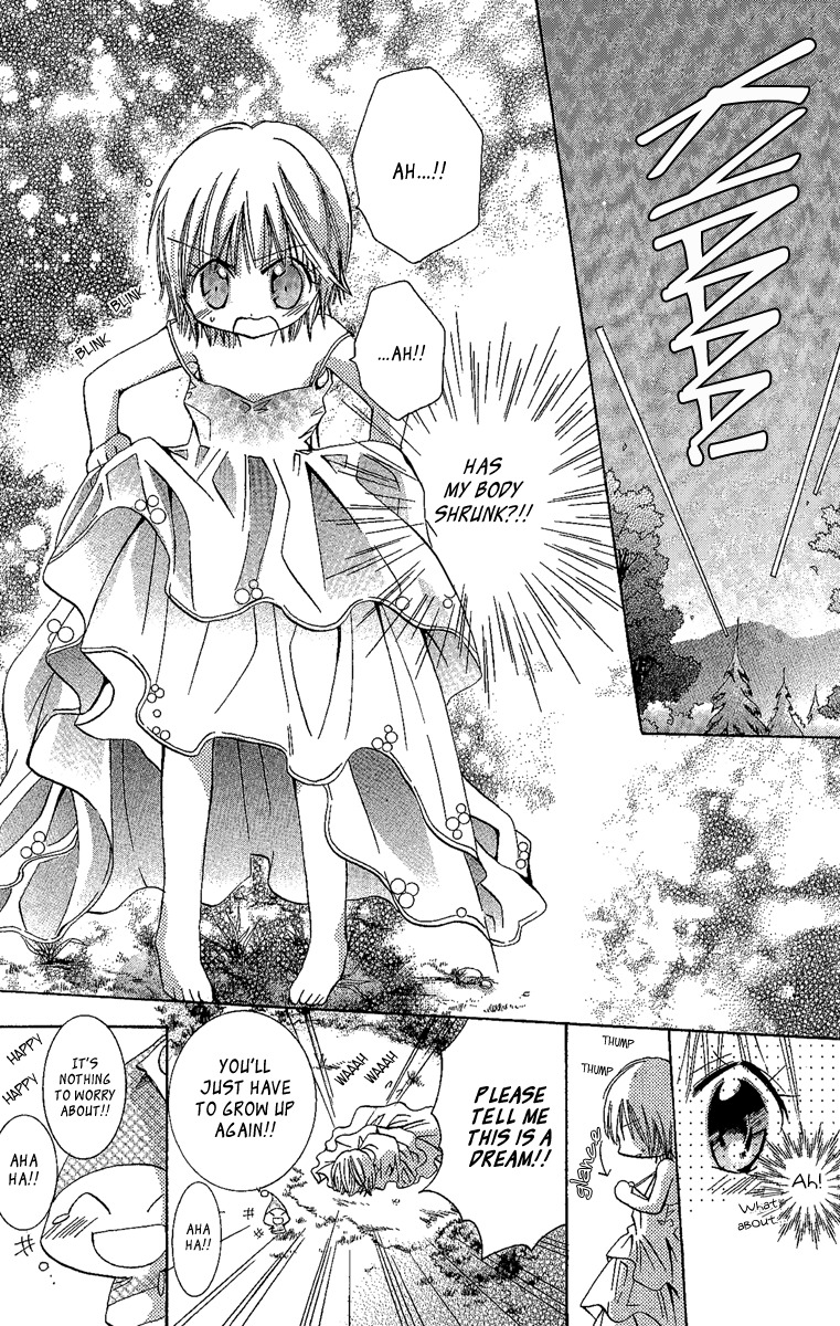 Caramel Kiss Chapter 1 page 31 - Chapter 1