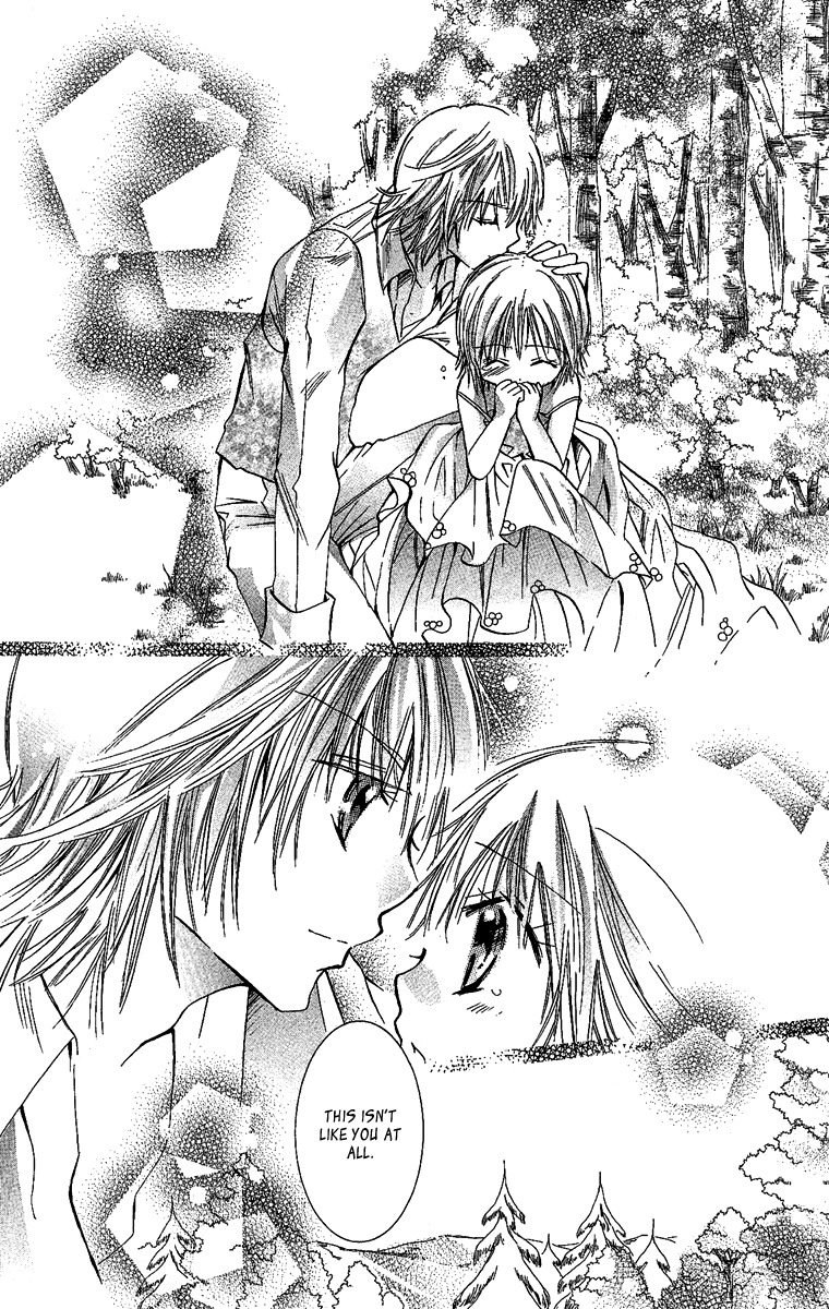 Caramel Kiss Chapter 1 page 35 - Chapter 1
