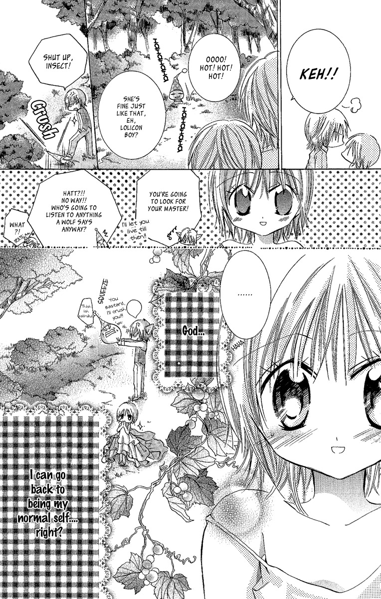 Caramel Kiss Chapter 1 page 37 - Chapter 1