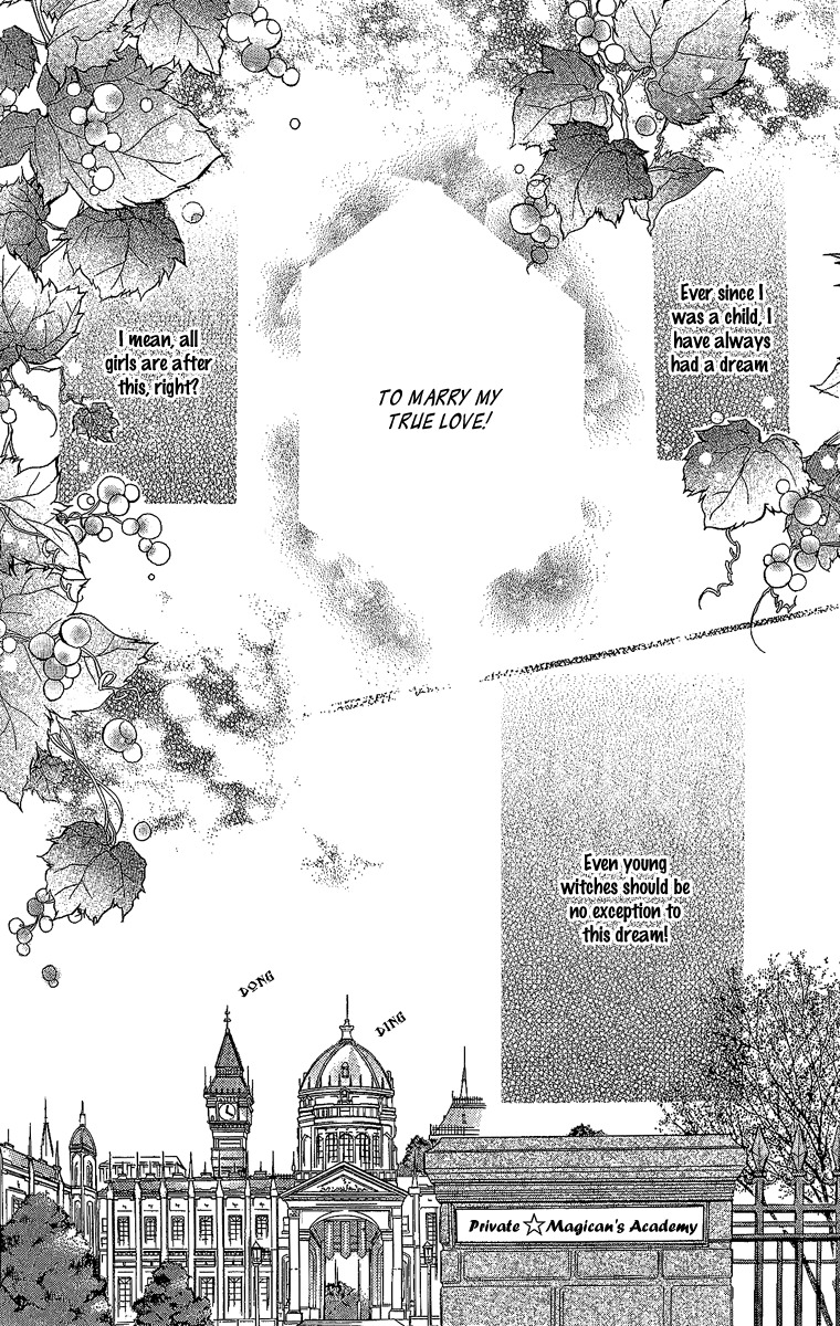 Caramel Kiss Chapter 1 page 7 - Chapter 1