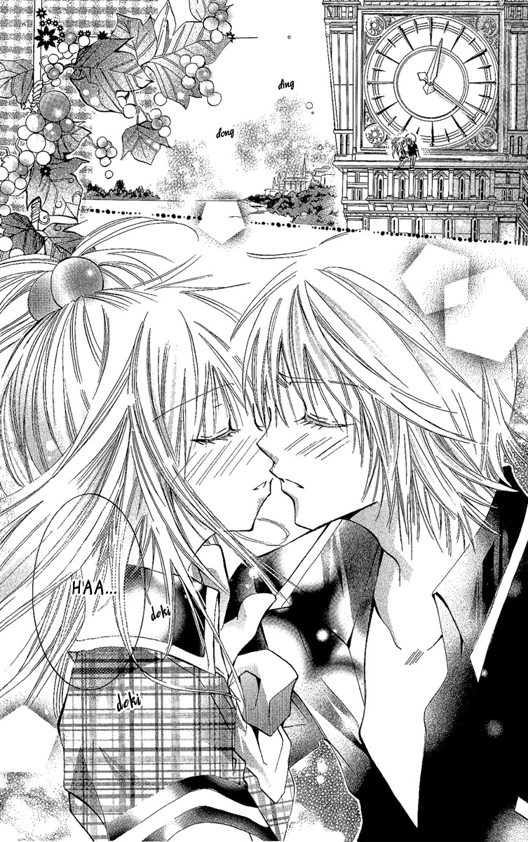 Caramel Kiss Chapter 1 page 8 - Chapter 1