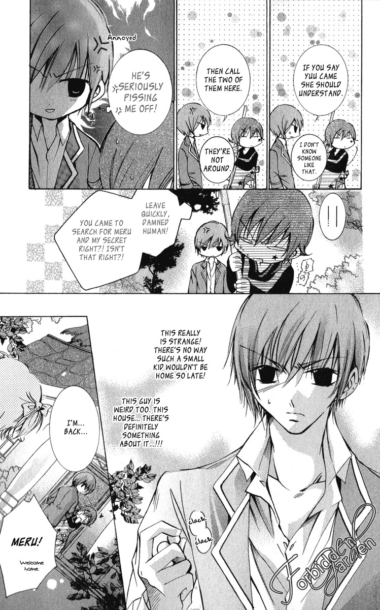 Caramel Kiss Chapter 10 page 12 - Chapter 10
