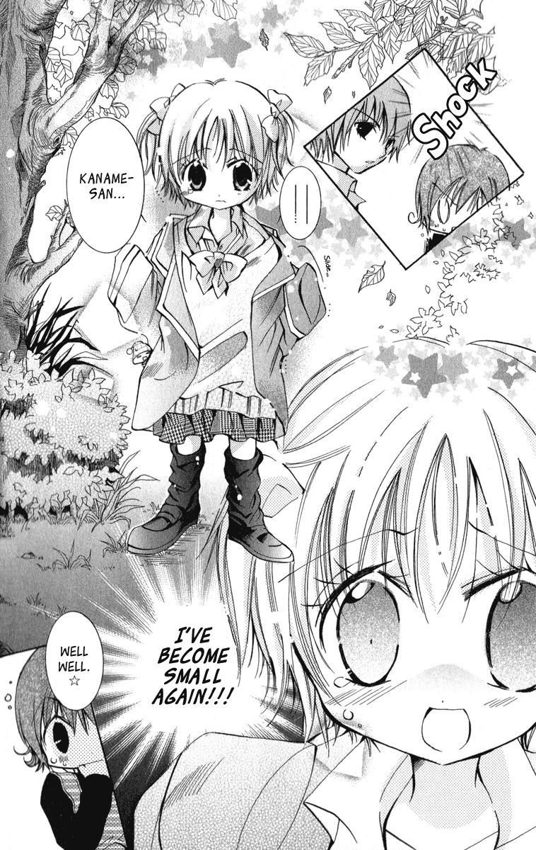 Caramel Kiss Chapter 10 page 13 - Chapter 10