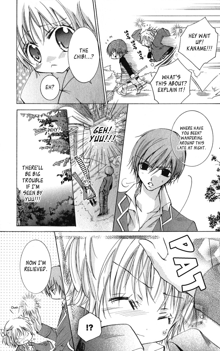 Caramel Kiss Chapter 10 page 14 - Chapter 10