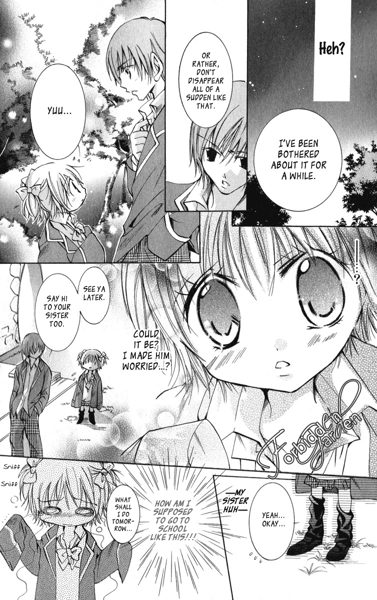 Caramel Kiss Chapter 10 page 15 - Chapter 10