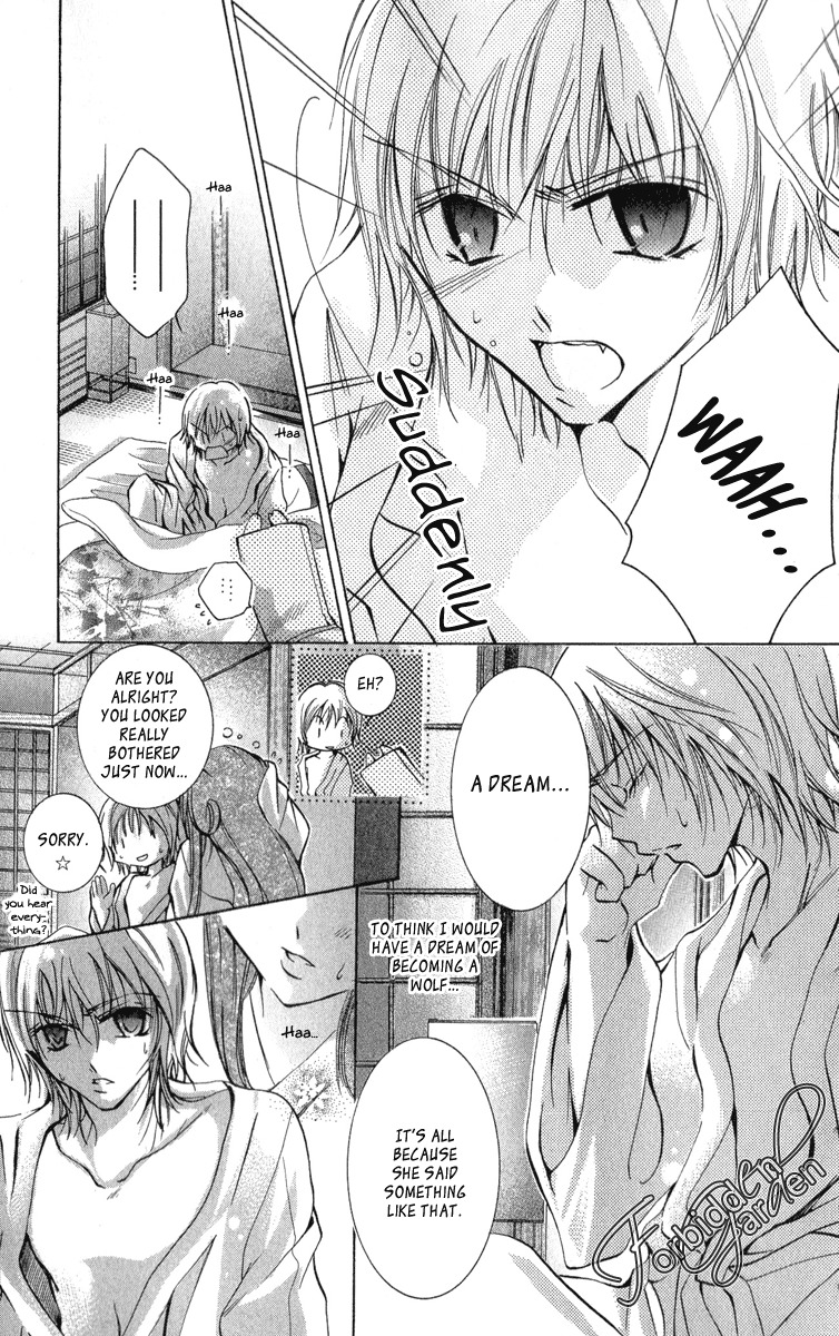 Caramel Kiss Chapter 10 page 18 - Chapter 10