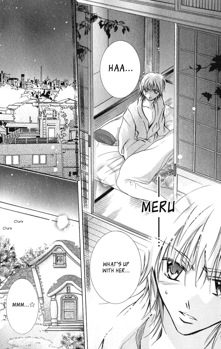 Caramel Kiss Chapter 10 page 20 - Chapter 10
