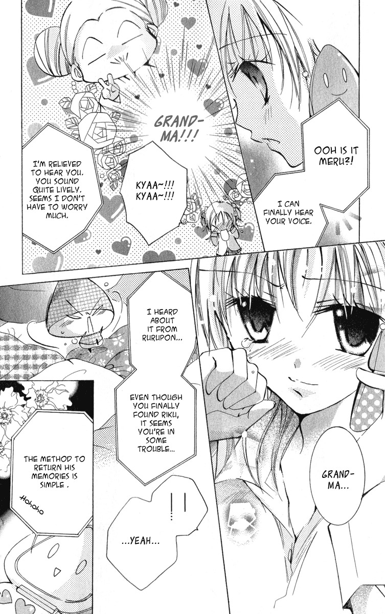 Caramel Kiss Chapter 10 page 23 - Chapter 10