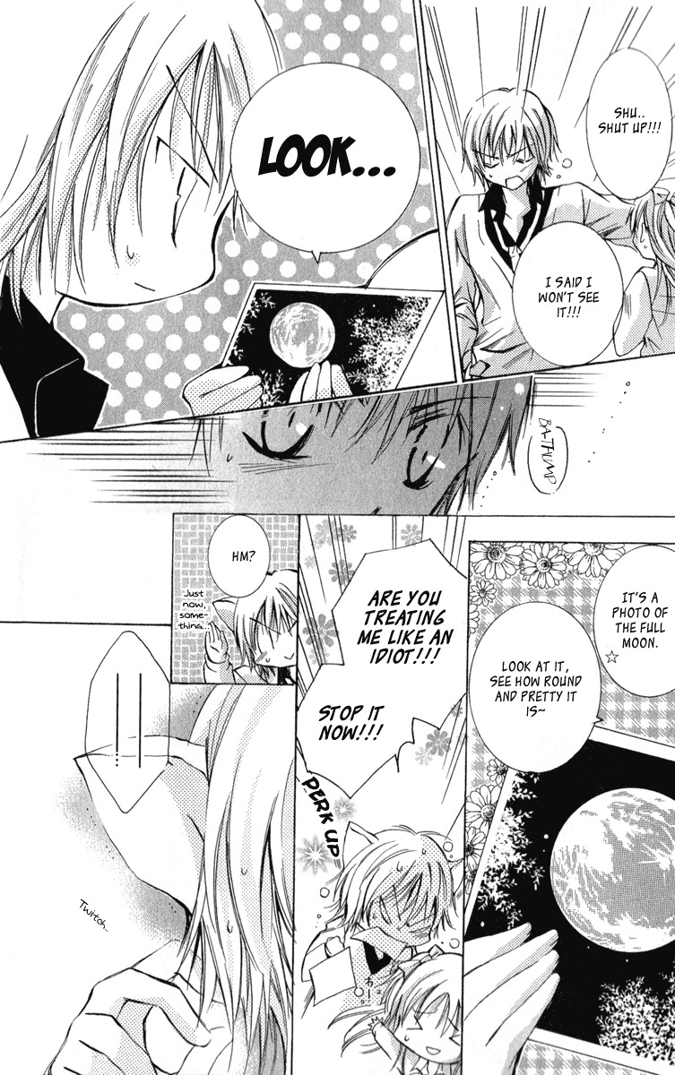 Caramel Kiss Chapter 10 page 27 - Chapter 10