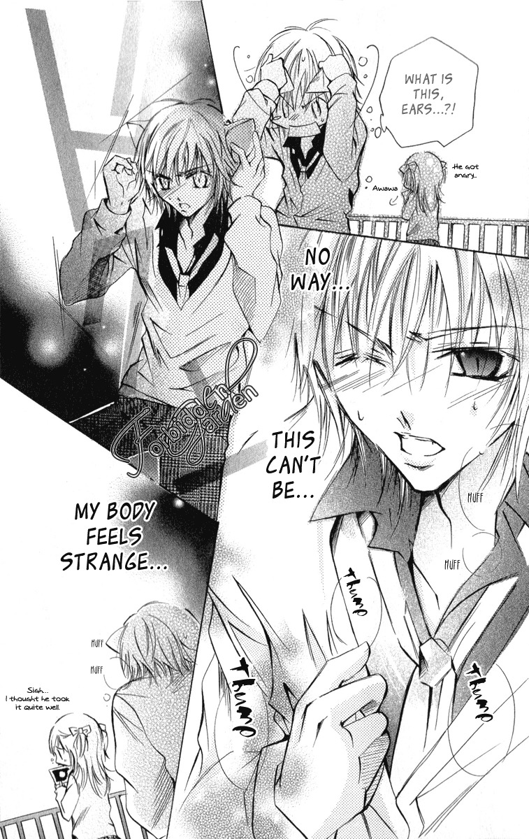 Caramel Kiss Chapter 10 page 28 - Chapter 10