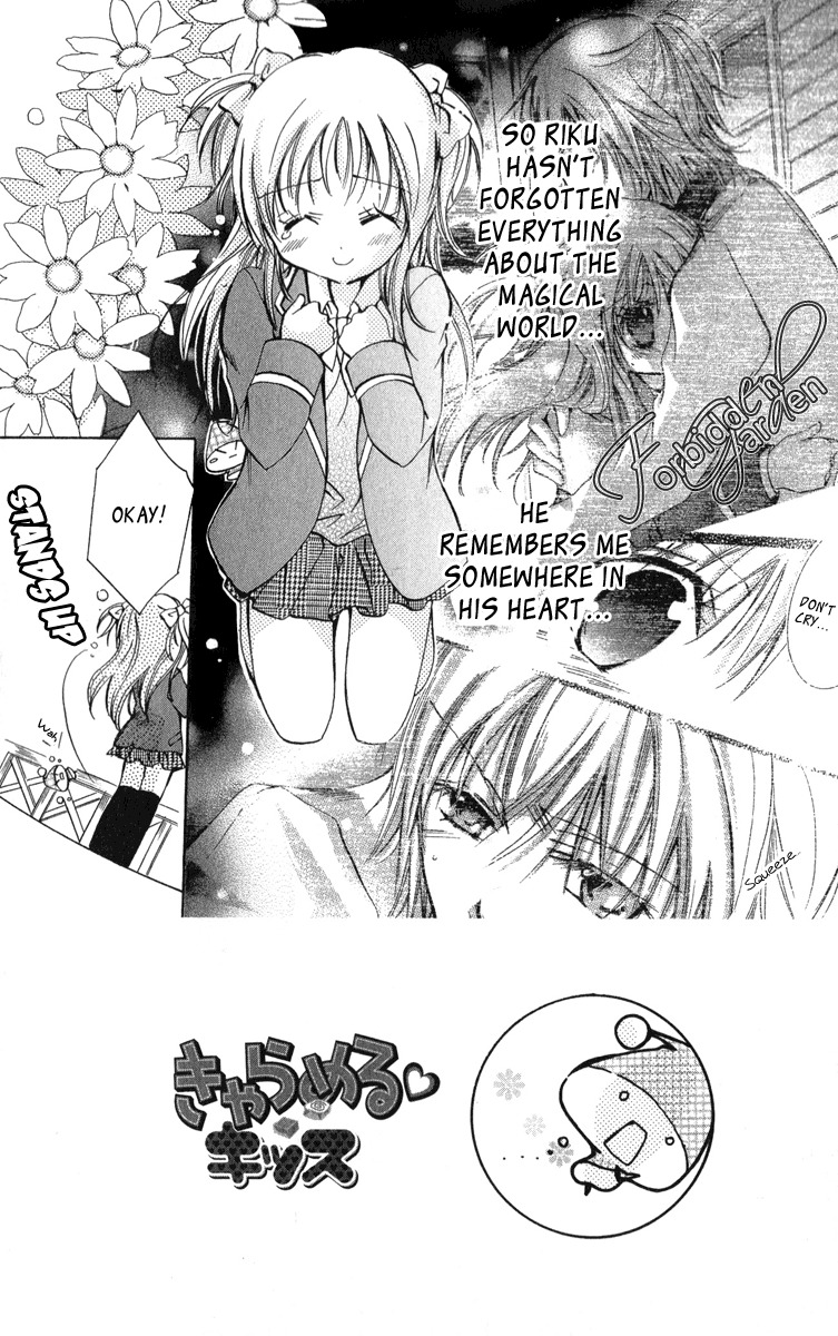 Caramel Kiss Chapter 10 page 3 - Chapter 10