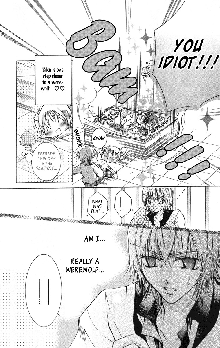 Caramel Kiss Chapter 10 page 32 - Chapter 10
