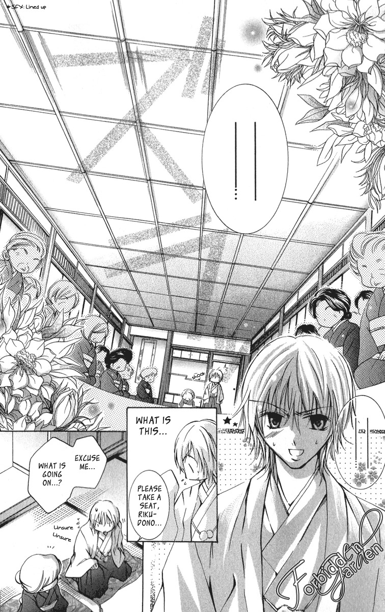 Caramel Kiss Chapter 10 page 34 - Chapter 10