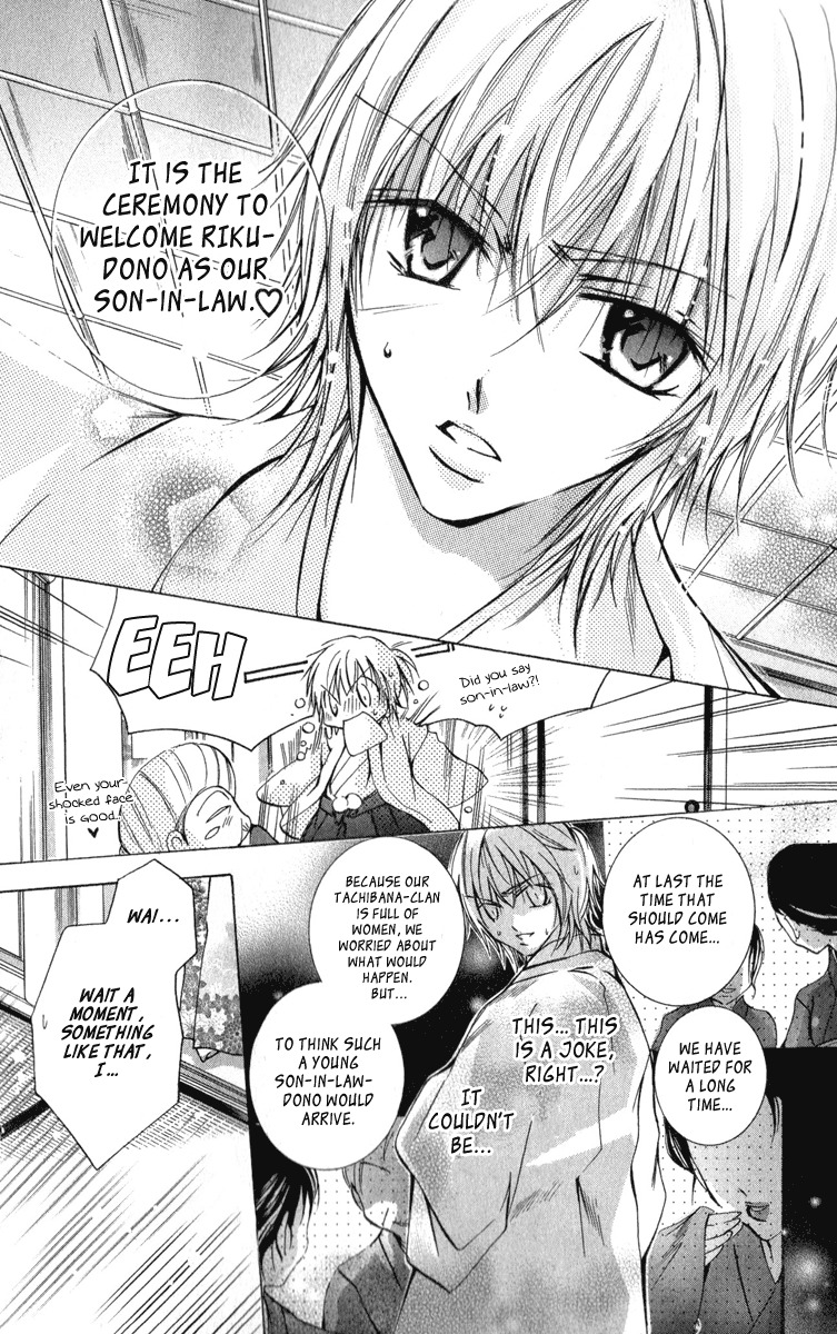 Caramel Kiss Chapter 10 page 35 - Chapter 10