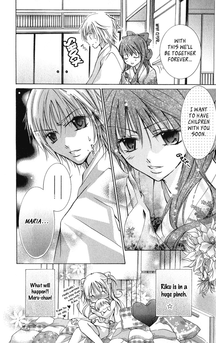 Caramel Kiss Chapter 10 page 36 - Chapter 10