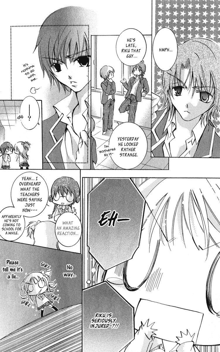 Caramel Kiss Chapter 11 page 13 - Chapter 11