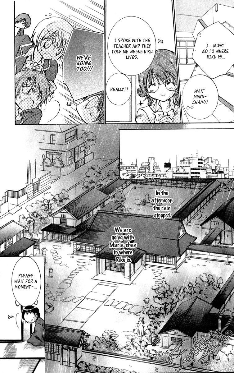 Caramel Kiss Chapter 11 page 14 - Chapter 11