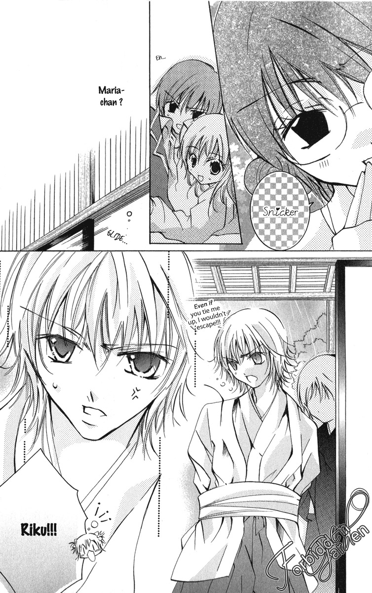 Caramel Kiss Chapter 11 page 17 - Chapter 11