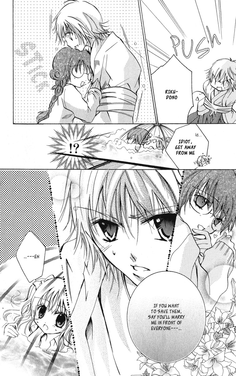Caramel Kiss Chapter 11 page 19 - Chapter 11