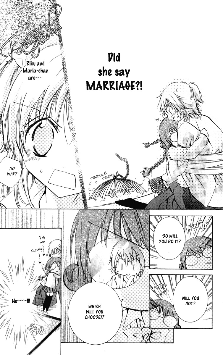 Caramel Kiss Chapter 11 page 20 - Chapter 11