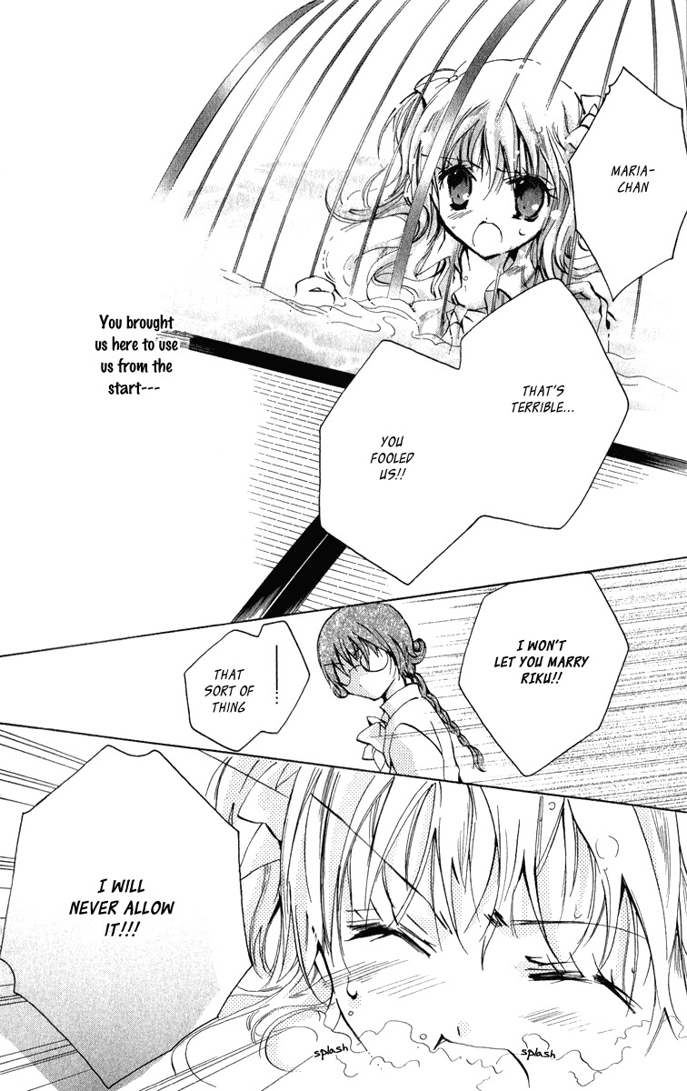 Caramel Kiss Chapter 11 page 21 - Chapter 11