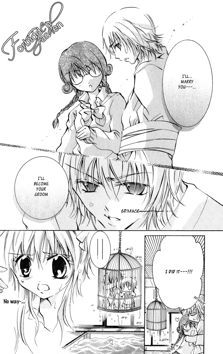 Caramel Kiss Chapter 11 page 23 - Chapter 11