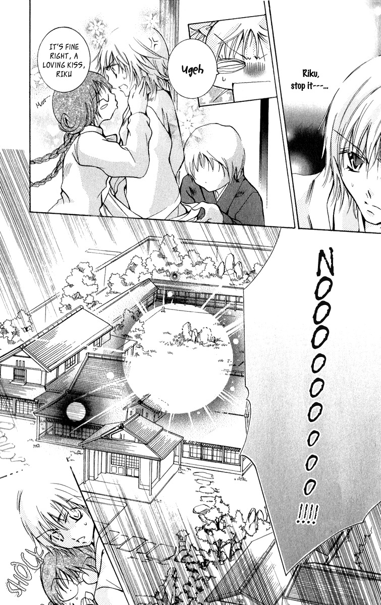 Caramel Kiss Chapter 11 page 24 - Chapter 11