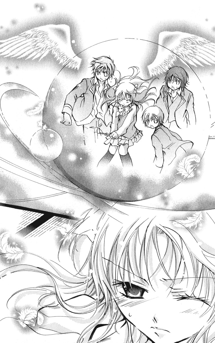 Caramel Kiss Chapter 11 page 25 - Chapter 11