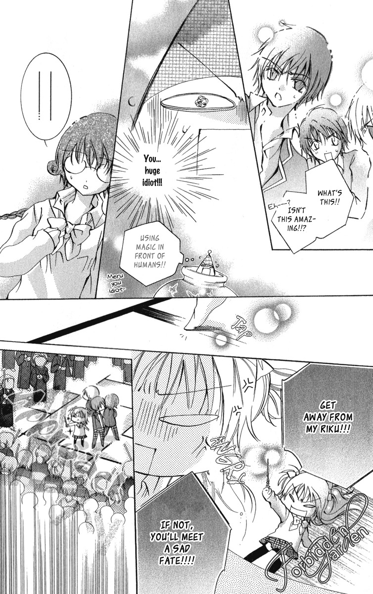 Caramel Kiss Chapter 11 page 26 - Chapter 11
