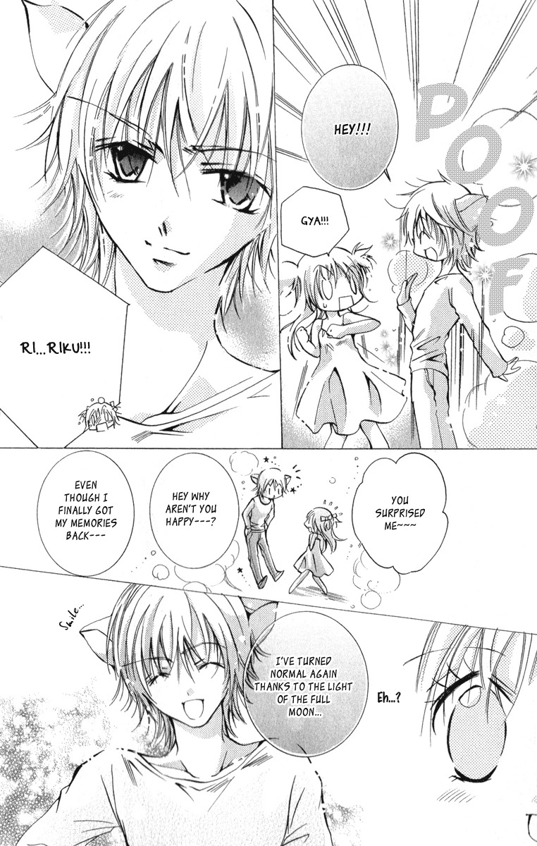 Caramel Kiss Chapter 11 page 3 - Chapter 11