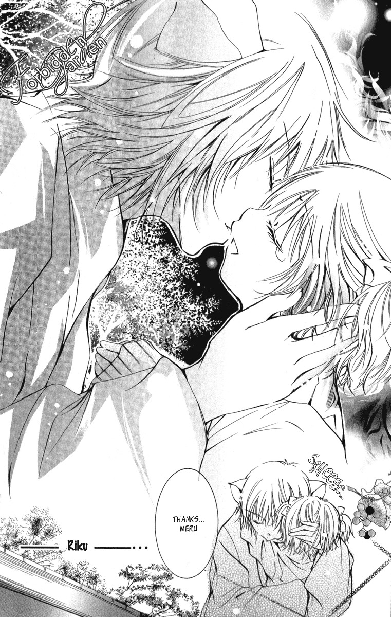 Caramel Kiss Chapter 11 page 35 - Chapter 11