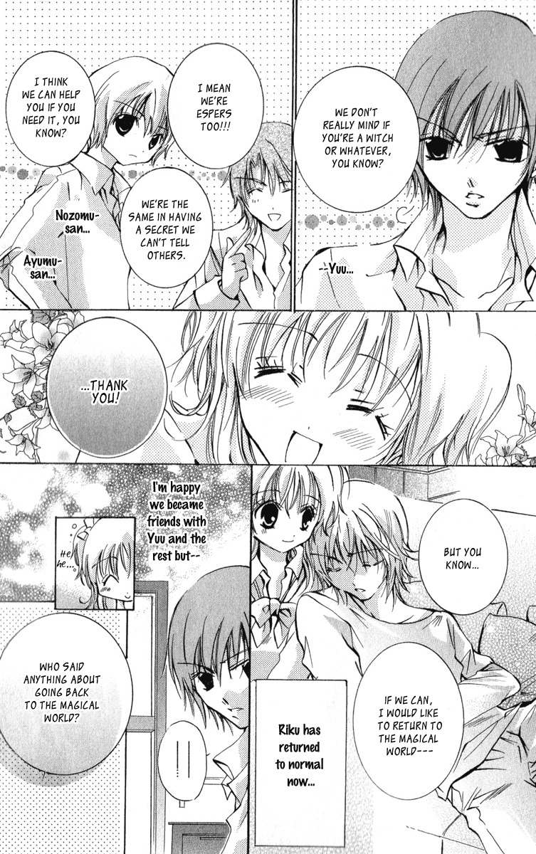 Caramel Kiss Chapter 11 page 39 - Chapter 11