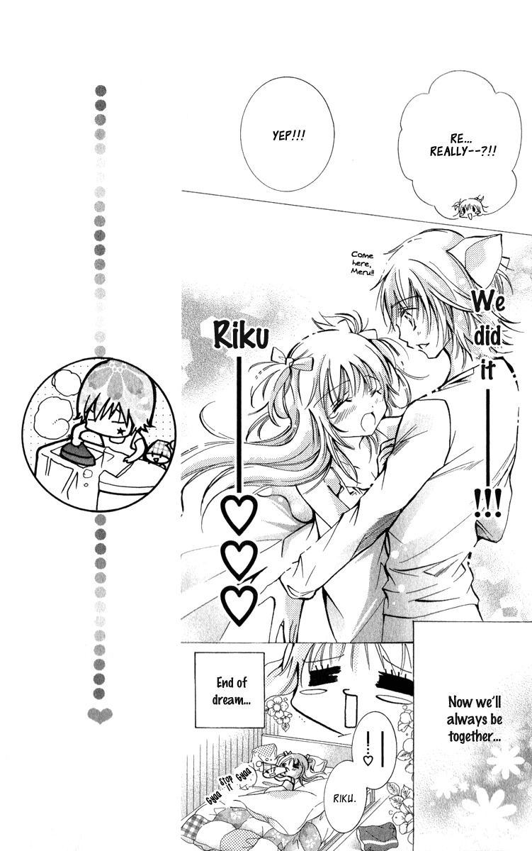 Caramel Kiss Chapter 11 page 4 - Chapter 11