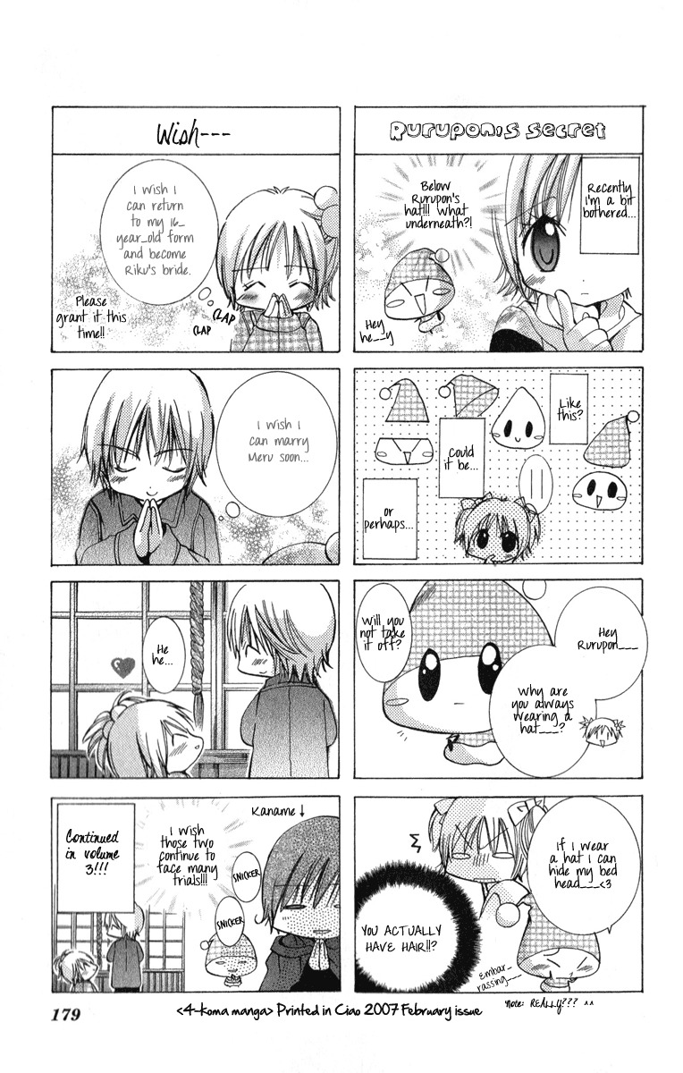 Caramel Kiss Chapter 11 page 42 - Chapter 11