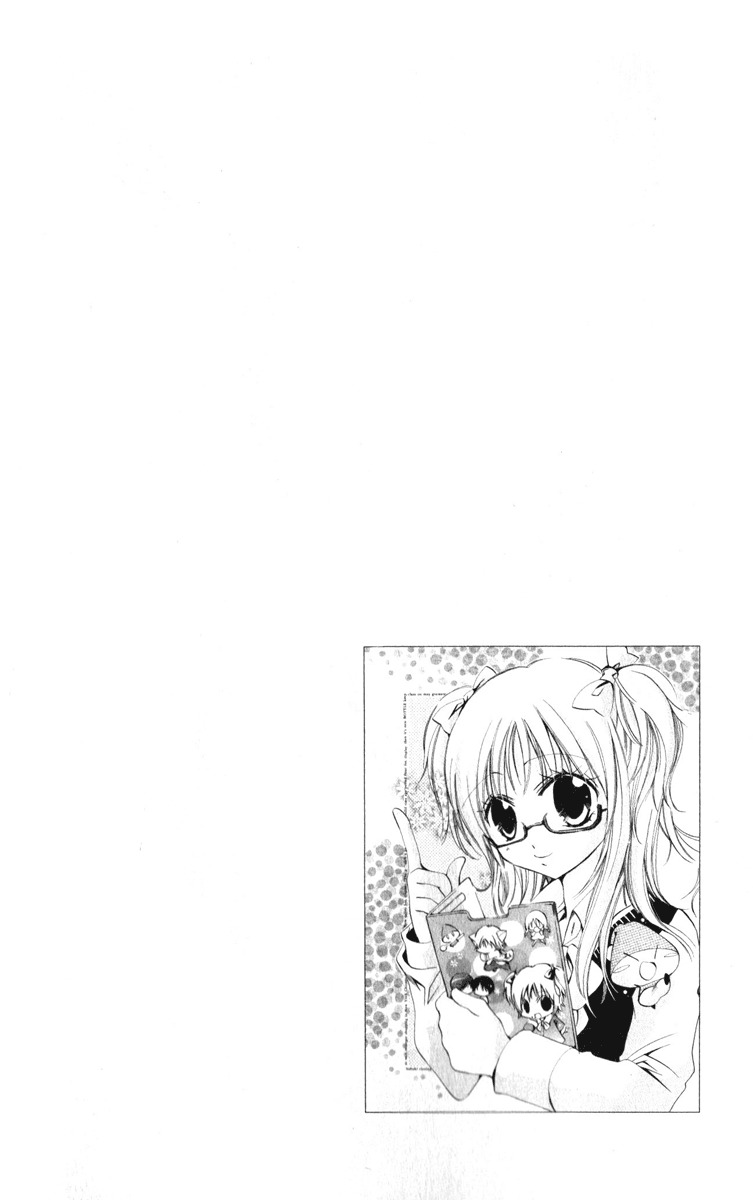 Caramel Kiss Chapter 11 page 43 - Chapter 11