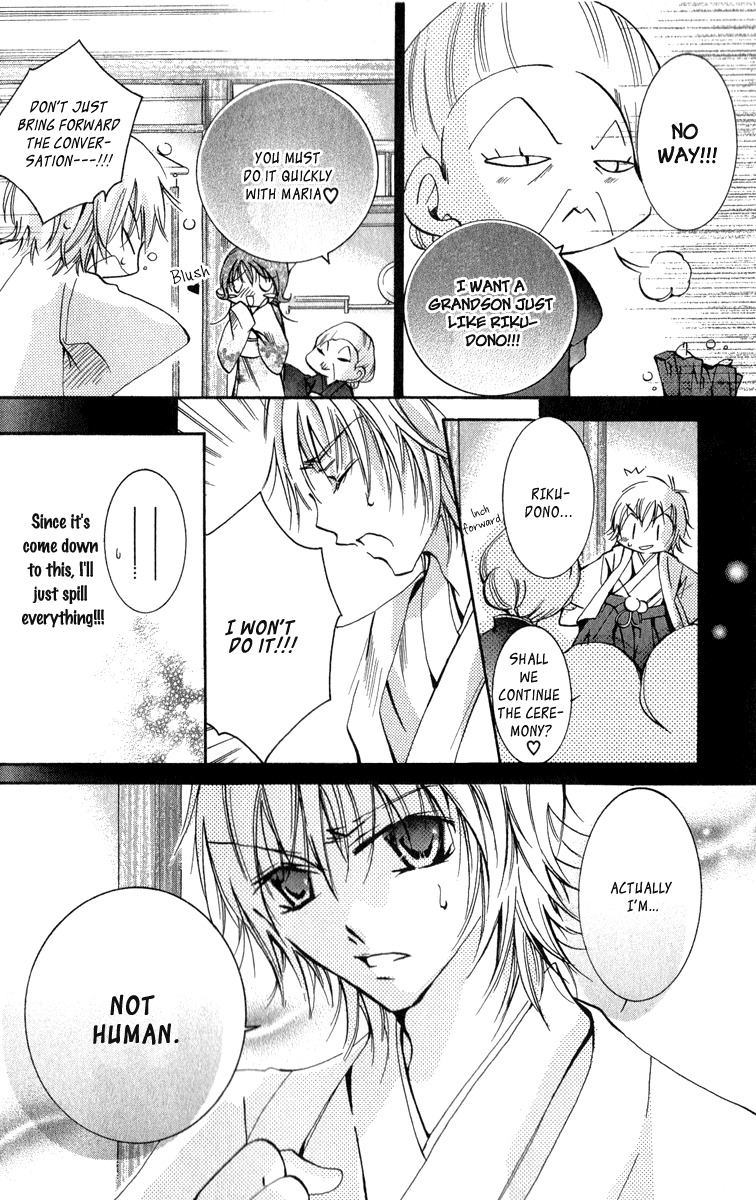 Caramel Kiss Chapter 11 page 9 - Chapter 11