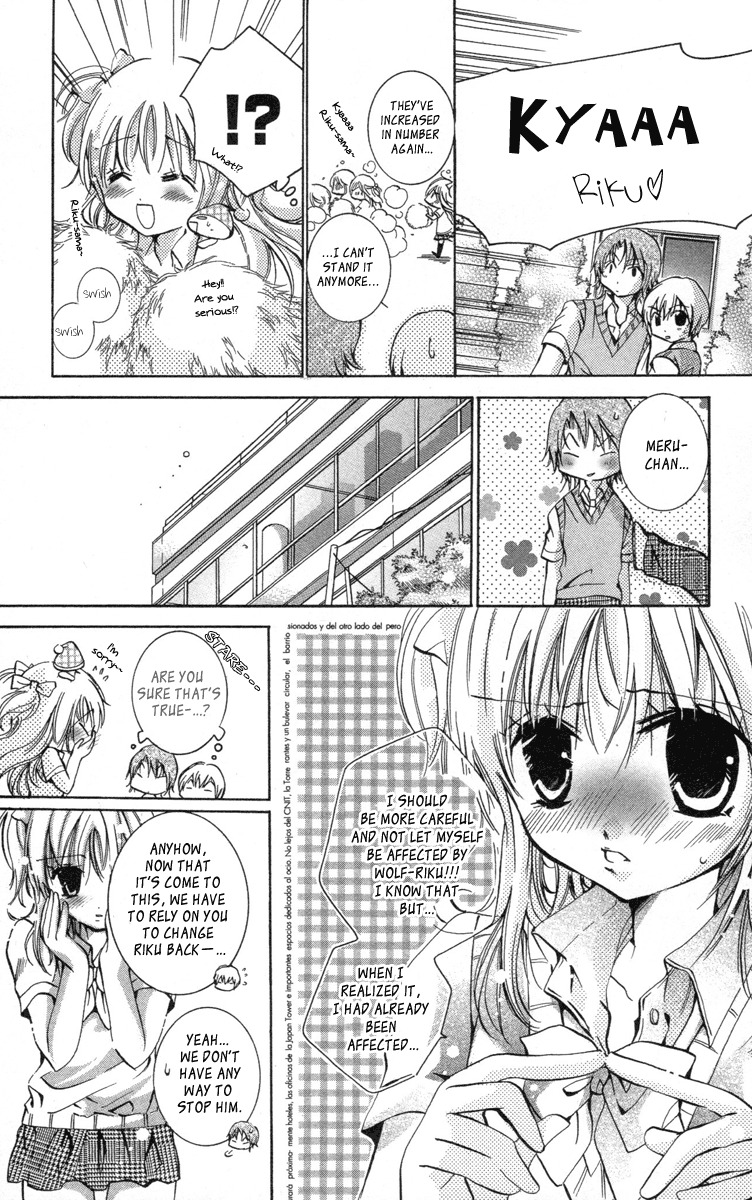 Caramel Kiss Chapter 12 page 13 - Chapter 12