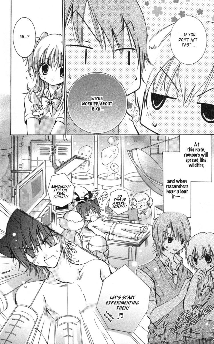 Caramel Kiss Chapter 12 page 14 - Chapter 12