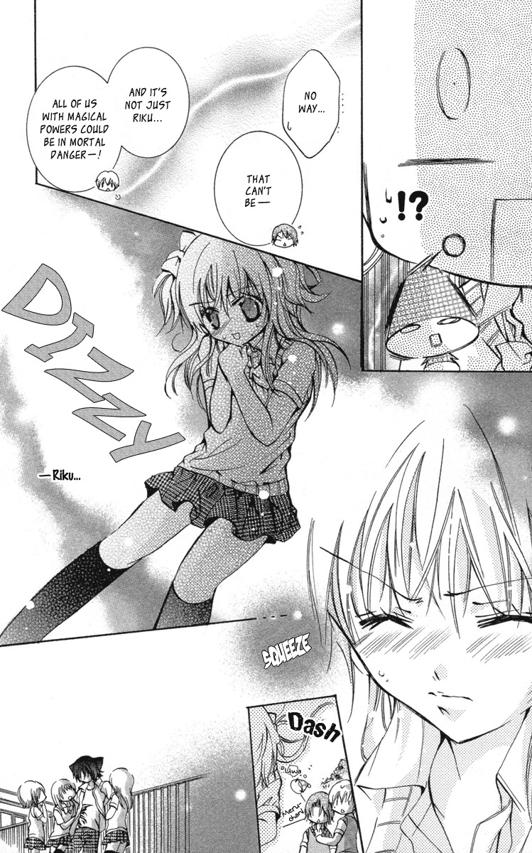 Caramel Kiss Chapter 12 page 15 - Chapter 12