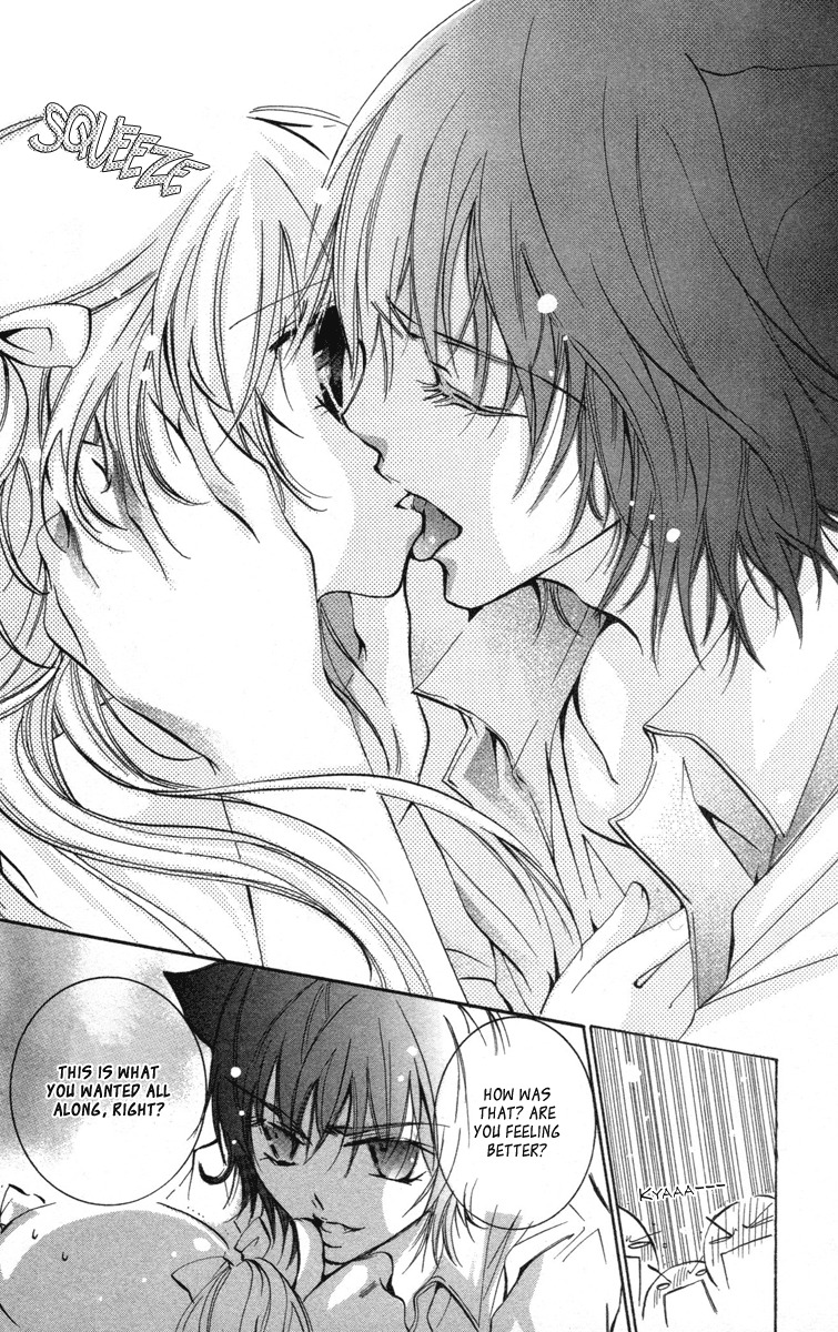 Caramel Kiss Chapter 12 page 18 - Chapter 12