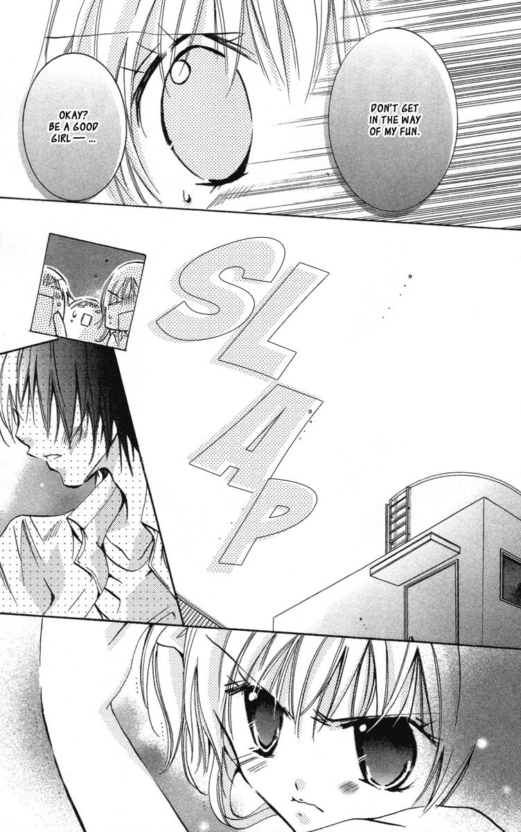 Caramel Kiss Chapter 12 page 19 - Chapter 12