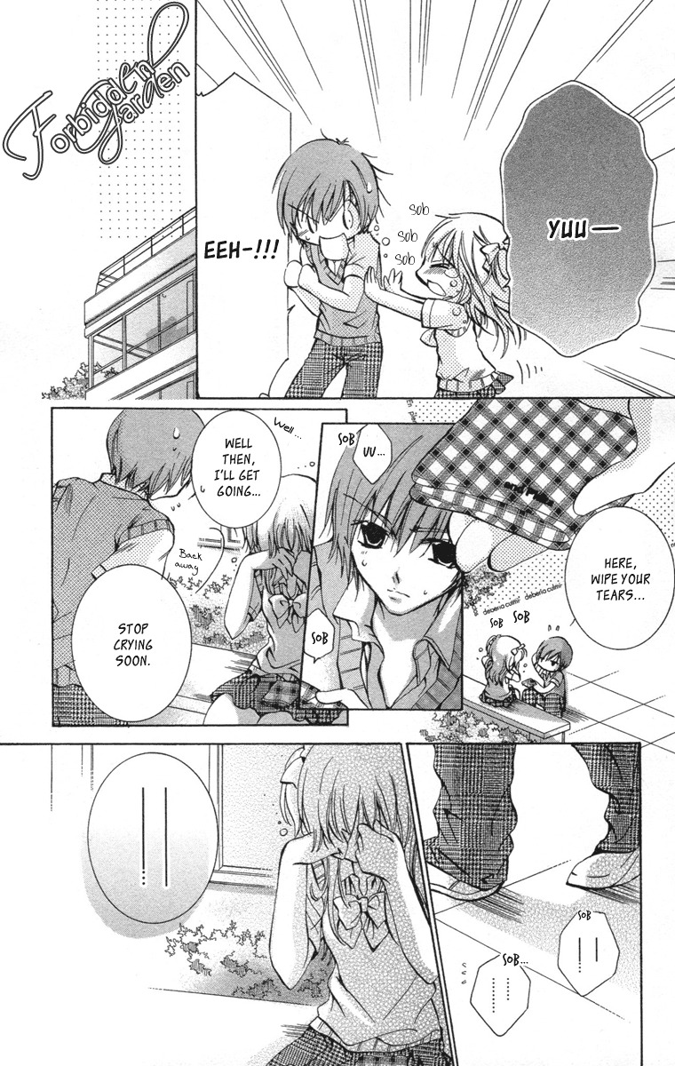 Caramel Kiss Chapter 12 page 23 - Chapter 12