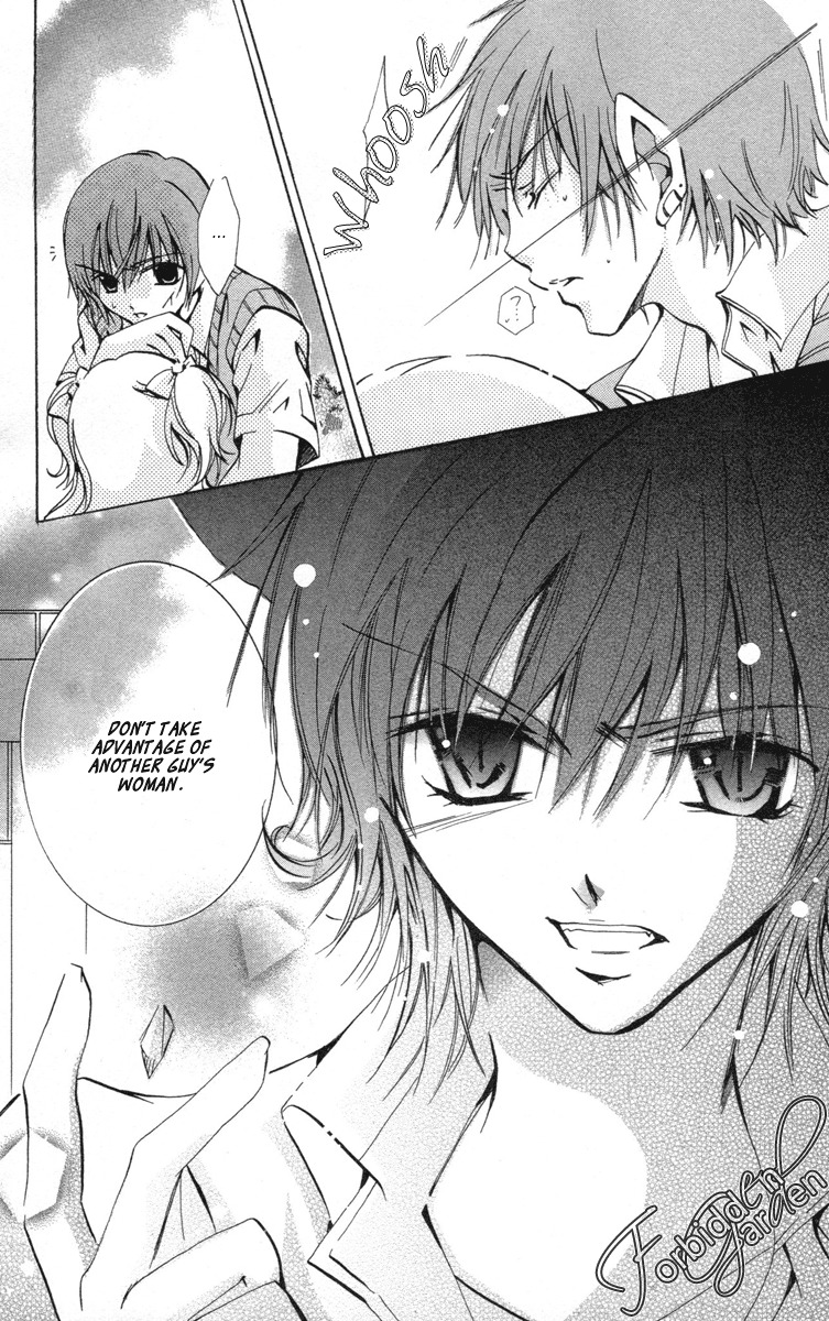 Caramel Kiss Chapter 12 page 26 - Chapter 12
