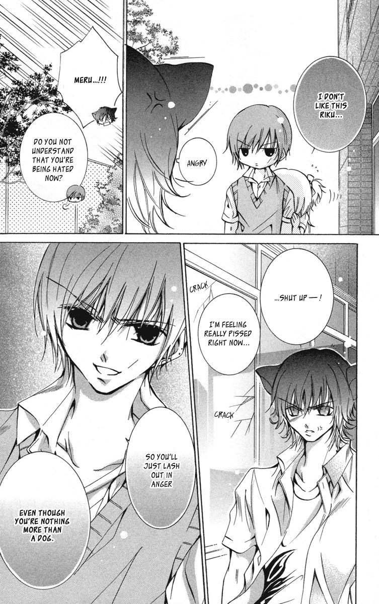 Caramel Kiss Chapter 12 page 28 - Chapter 12