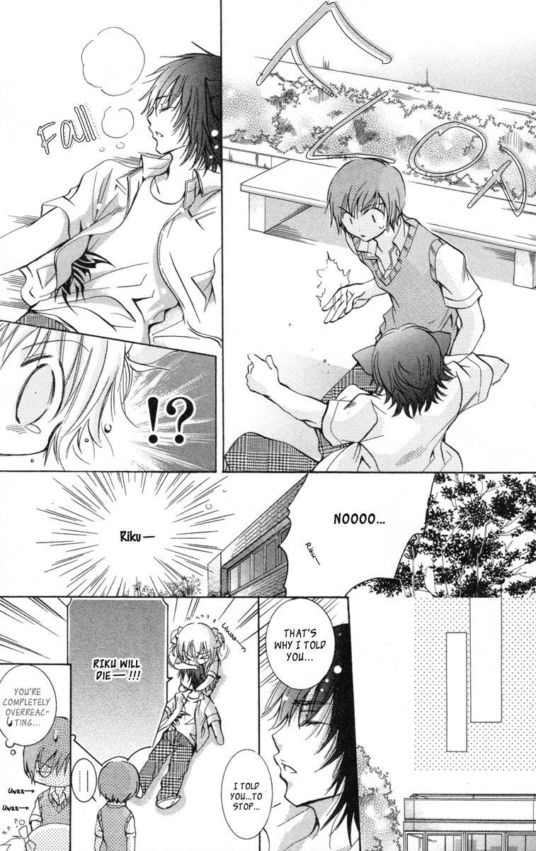 Caramel Kiss Chapter 12 page 31 - Chapter 12